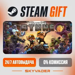 Below the Stone Steam Gift АВТОДОСТАВКА РОССИЯ + СНГ