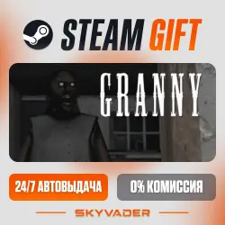 Granny Steam Gift AUTO-DELIVERY RUSSIA + CIS