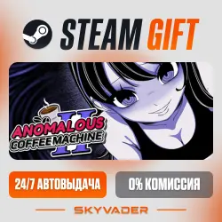 Anomalous Coffee Machine 2 Steam Gift AUTO-DELIVERY RUSSIA + CIS