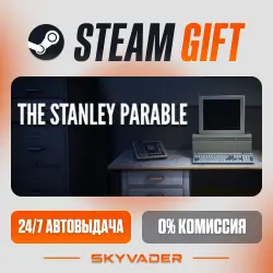 The Stanley Parable Steam Gift AUTO-DELIVERY RUSSIA + CIS
