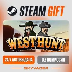 West Hunt Steam Gift АВТОДОСТАВКА РОССИЯ + СНГ