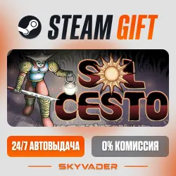 Sol Cesto Steam Gift AUTO-DELIVERY RUSSIA + CIS