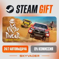 Dakar Desert Rally Steam Gift AUTO-DELIVERY RUSSIA + CIS