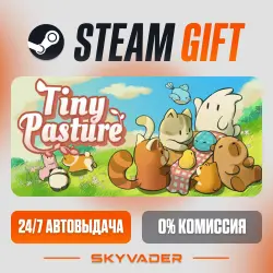 Tiny Pasture Steam Gift АВТОДОСТАВКА РОССИЯ + СНГ