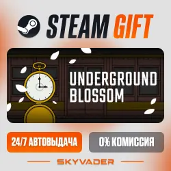 Underground Blossom · STEAM GIFT · АВТОДОСТАВКА