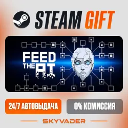 FEED THE AI Steam Gift АВТОДОСТАВКА РОССИЯ + СНГ