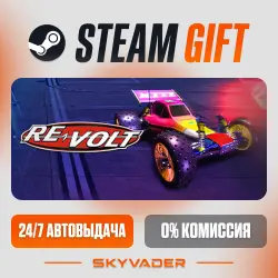 Re-Volt Steam Gift AUTO-DELIVERY RUSSIA + CIS