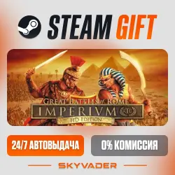 Imperivm RTC - HD Edition "Great Battles of Rome" Steam Gift AUTO-DELIVERY RUSSIA + CIS