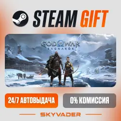God of War Рагнарёк Steam Gift АВТОДОСТАВКА РОССИЯ + СНГ