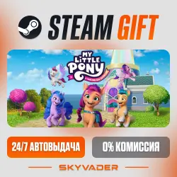 Купить ключ MY LITTLE PONY A Maretime Bay Adventure для Steam от 9.66$ с гарантией на GGSel!