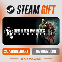 Bionic Commando Steam Gift AUTO-DELIVERY RUSSIA + CIS
