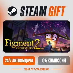 Figment 2: Creed Valley Steam Gift AUTO-DELIVERY RUSSIA + CIS