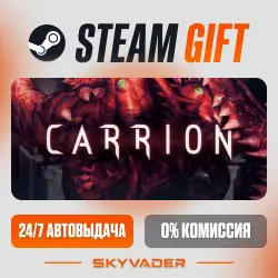 CARRION Steam Gift AUTO-DELIVERY RUSSIA + CIS