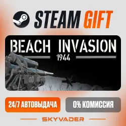 Beach Invasion 1944 Steam Gift АВТОДОСТАВКА РОССИЯ + СНГ