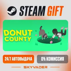 Donut County Steam Gift АВТОДОСТАВКА РОССИЯ + СНГ