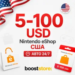 5-100 USD - Nintendo eShop USA | AUTO DELIVERY 24/7