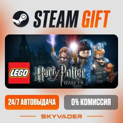 LEGO Harry Potter: Years 1-4 Steam Gift AUTO-DELIVERY RUSSIA + CIS