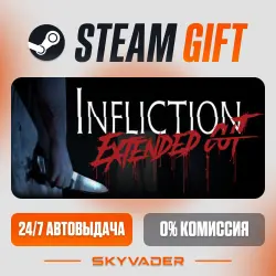 Infliction Steam Gift АВТОДОСТАВКА РОССИЯ + СНГ