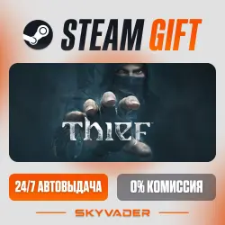 Thief Steam Gift AUTO-DELIVERY RUSSIA + CIS