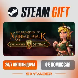 The Dungeon Of Naheulbeuk: The Amulet Of Chaos Steam Gift AUTO-DELIVERY RUSSIA + CIS