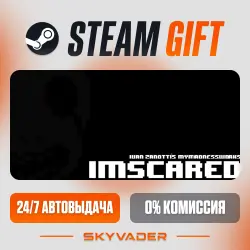 IMSCARED Steam Gift АВТОДОСТАВКА РОССИЯ + СНГ