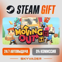 Moving Out Steam Gift AUTO-DELIVERY RUSSIA + CIS