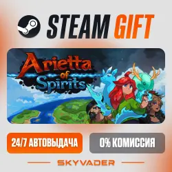 Arietta of Spirits Steam Gift АВТОДОСТАВКА РОССИЯ + СНГ