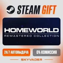 Homeworld Remastered Collection Steam Gift AUTO-DELIVERY RUSSIA + CIS