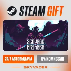 ScourgeBringer Steam Gift AUTO-DELIVERY RUSSIA + CIS