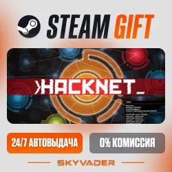 Hacknet Steam Gift AUTO-DELIVERY RUSSIA + CIS
