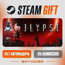 Elypse Steam Gift АВТОДОСТАВКА РОССИЯ + СНГ