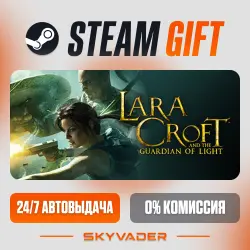 Lara Croft and the Guardian of Light Steam Gift AUTO-DELIVERY RUSSIA + CIS