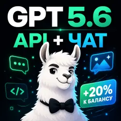 Top Up Balance | GPT-5.6 API and Chat