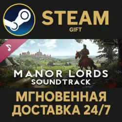 Manor Lords - Soundtrack Steam PC Gift AUTO DELIVERY DLC