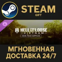 Hell Let Loose: Vietnam - 2026 Field Supplies Steam PC Gift AUTO DELIVERY DLC