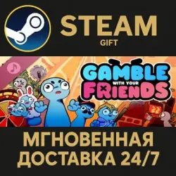 Gamble With Your Friends Soundtrack Steam PC Gift AUTO DELIVERY DLC