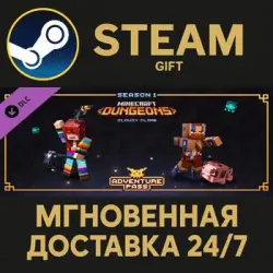Minecraft Dungeons: Cloudy Climb Adventure Pass Steam PC Gift AUTO DELIVERY DLC