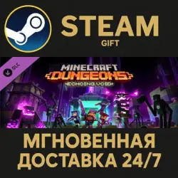 Minecraft Dungeons Echoing Void Steam PC Gift AUTO DELIVERY DLC