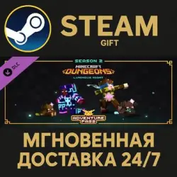 Minecraft Dungeons: Luminous Night Adventure Pass Steam PC Gift AUTO DELIVERY DLC