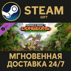 Minecraft Dungeons Ultimate Edition Steam PC Gift AUTO DELIVERY DLC