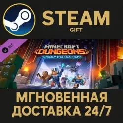Minecraft Dungeons Creeping Winter Steam PC Gift AUTO DELIVERY DLC