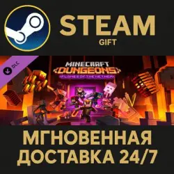 Minecraft Dungeons Flames of the Nether Steam PC Gift AUTO DELIVERY DLC
