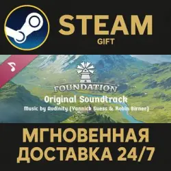 Foundation Soundtrack Steam PC Gift AUTO DELIVERY DLC