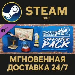 House Flipper 2 - Digital Deluxe Edition DLC Steam PC Gift AUTO DELIVERY DLC