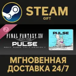 Pulse: FINAL FANTASY XIV Remix Album Vol. 2 (Session 1) Steam PC Gift AUTO DELIVERY