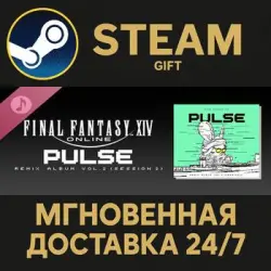 Pulse: FINAL FANTASY XIV Remix Album Vol. 2 (Session 2) Steam PC Gift AUTO DELIVERY