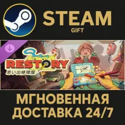 Restory Artbook Steam PC Gift AUTO DELIVERY DLC
