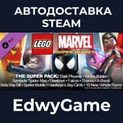 LEGO Marvel Super Heroes DLC: Super Pack · DLC STEAM GIFT · AUTO-DELIVERY