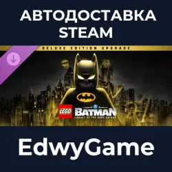 LEGO Batman : Legacy of the Dark Knight Deluxe Edition Upgrade · DLC STEAM GIFT · AUTO-DELIVERY