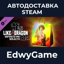 Like a Dragon: Infinite Wealth Master Vacation Bundle · DLC STEAM GIFT · AUTO-DELIVERY